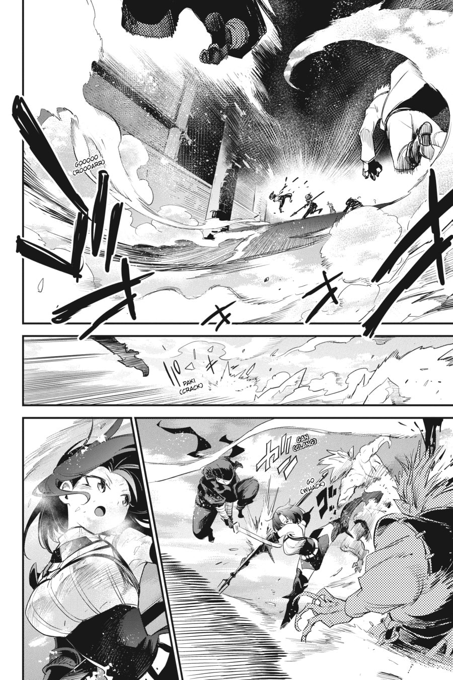 Goblin Slayer Chapter 95 page 2 - 