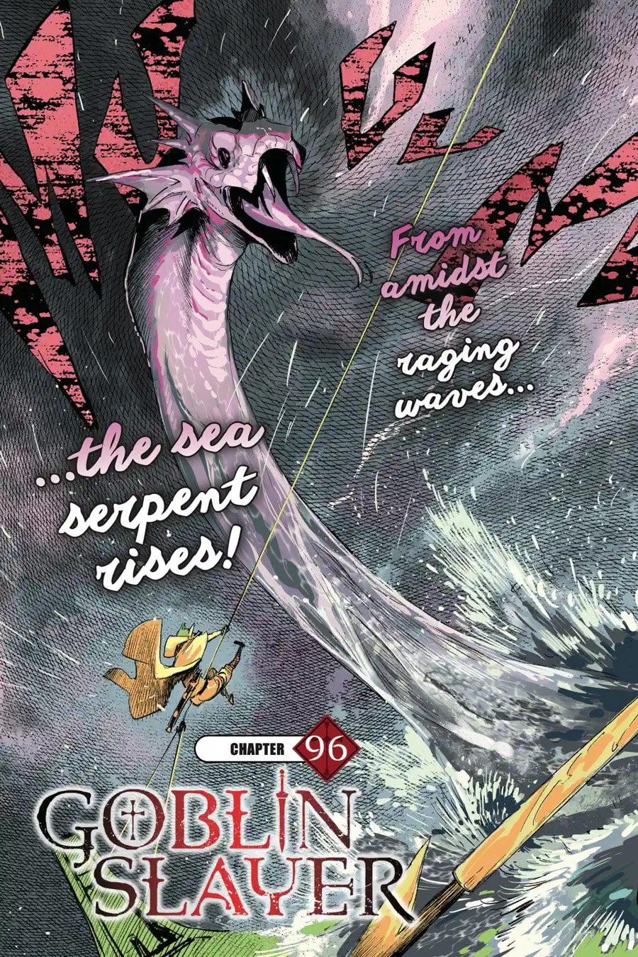 Goblin Slayer Chapter 96.1 page 3 - 