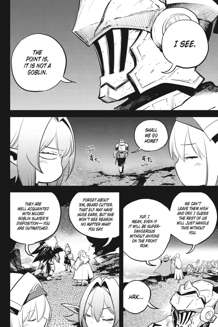 Goblin Slayer Chapter 96.2 page 2 - 