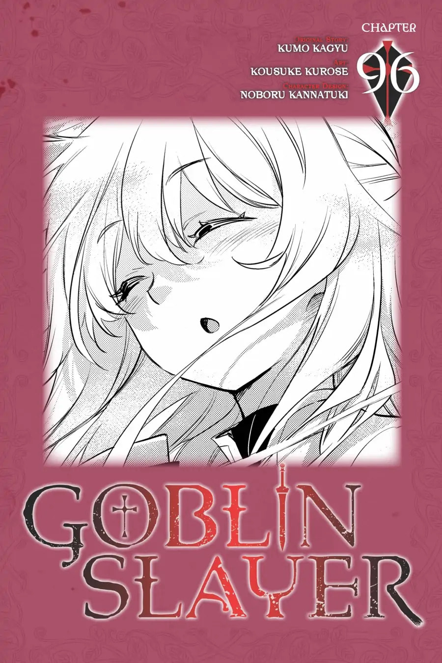 Goblin Slayer Chapter 96 page 1 - 