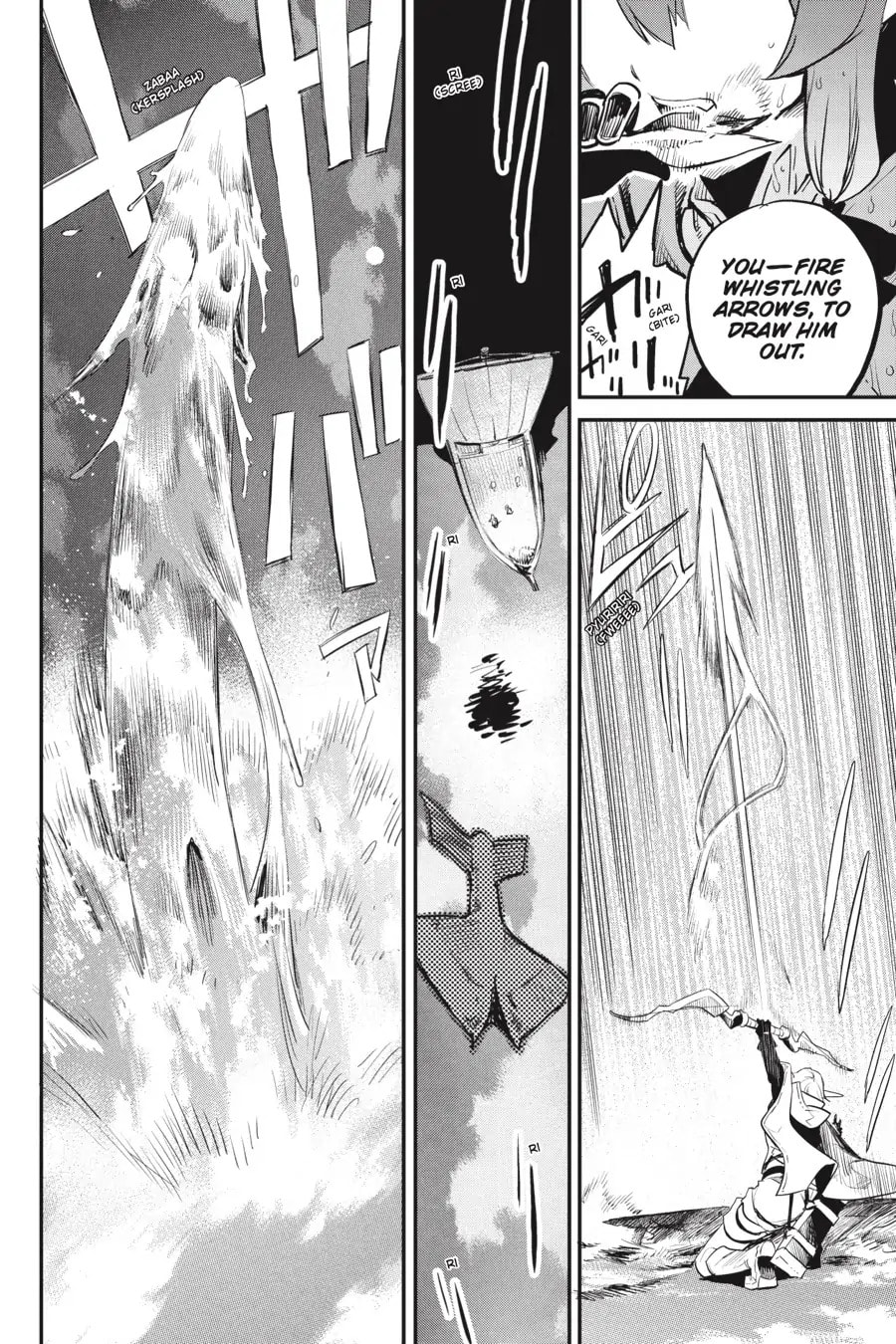 Goblin Slayer Chapter 96 page 14 - 