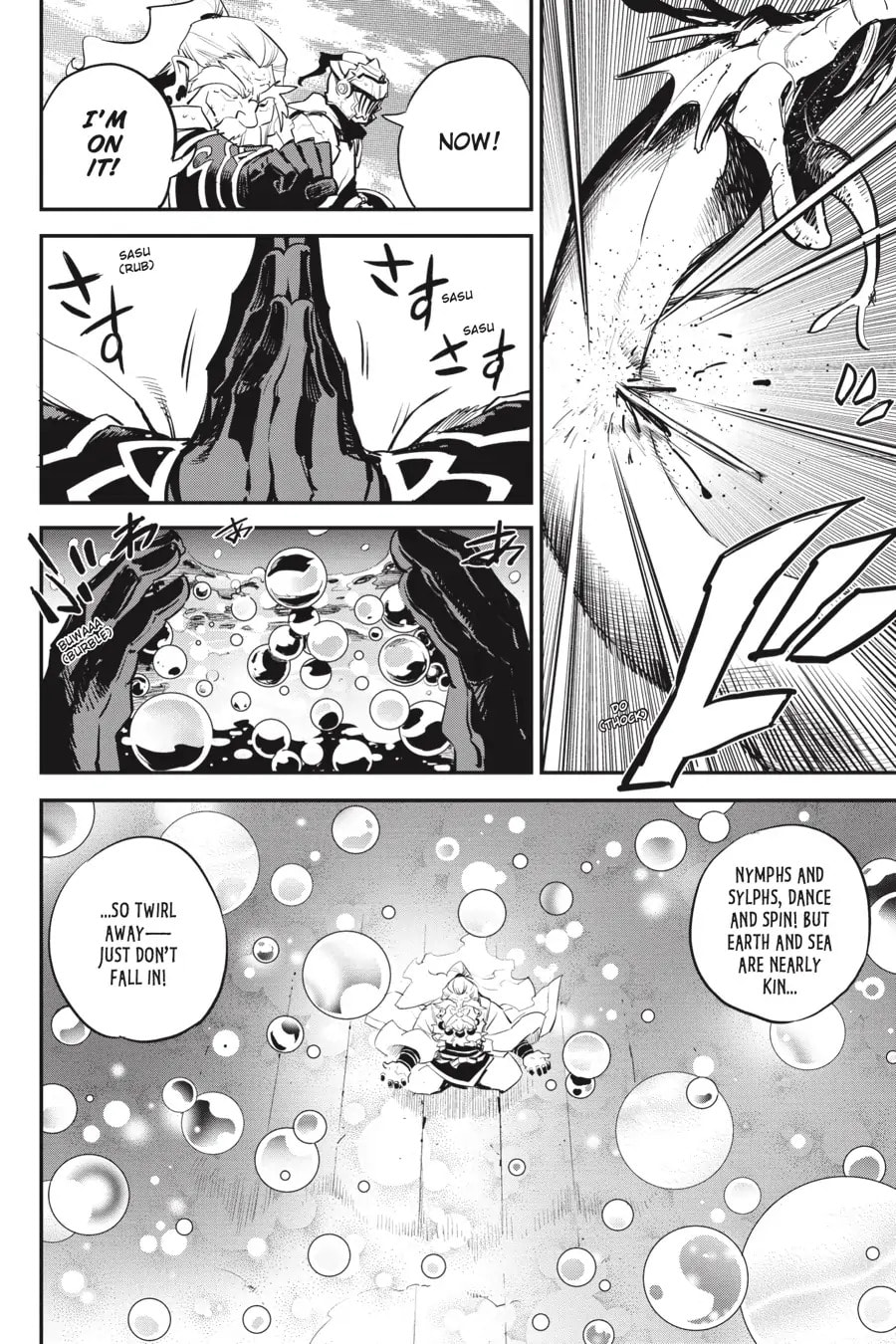 Goblin Slayer Chapter 96 page 16 - 