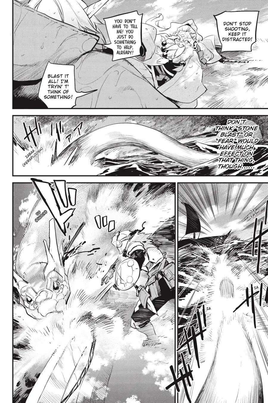 Goblin Slayer Chapter 96 page 4 - 