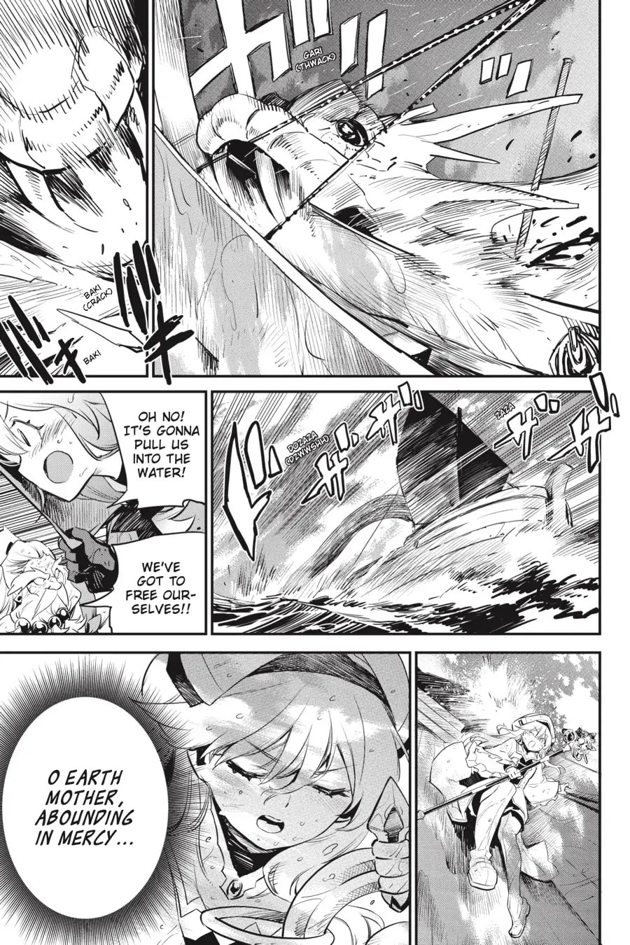 Goblin Slayer Chapter 96 page 5 - 
