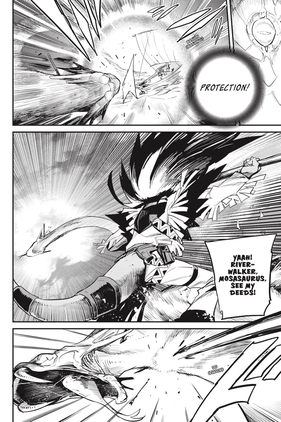 Goblin Slayer Chapter 96 page 6 - 