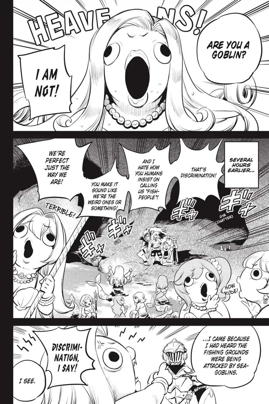 Goblin Slayer Chapter 96 page 8 - 