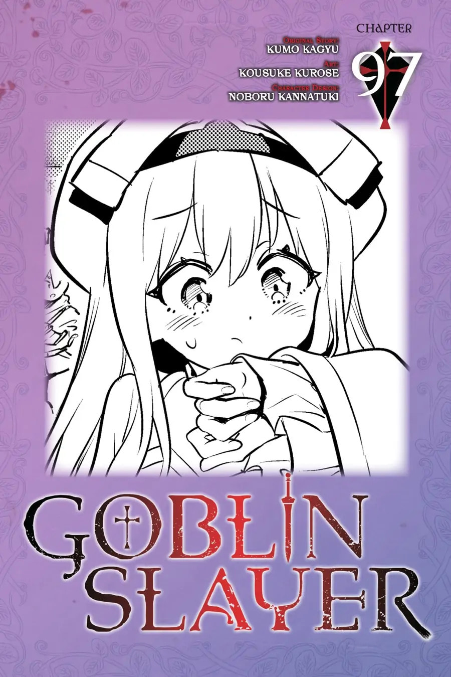 Goblin Slayer Chapter 97 page 1 - 