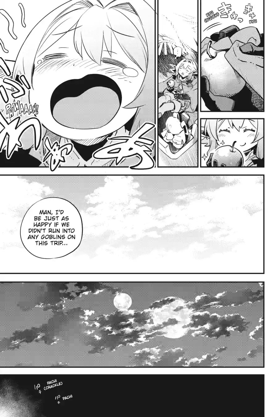 Goblin Slayer Chapter 98.2 page 2 - 