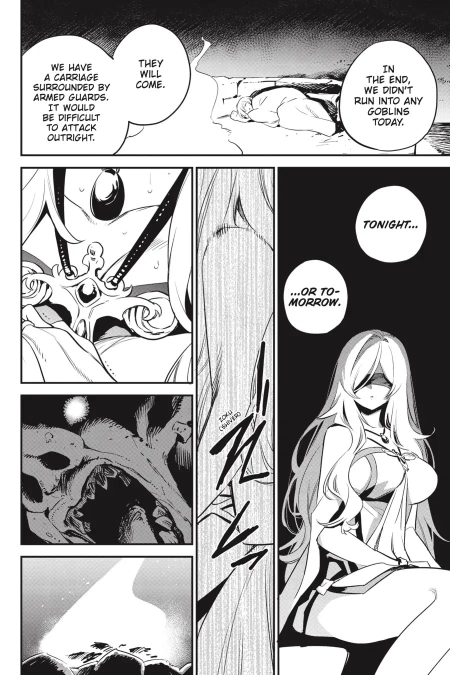Goblin Slayer Chapter 98 page 17 - 