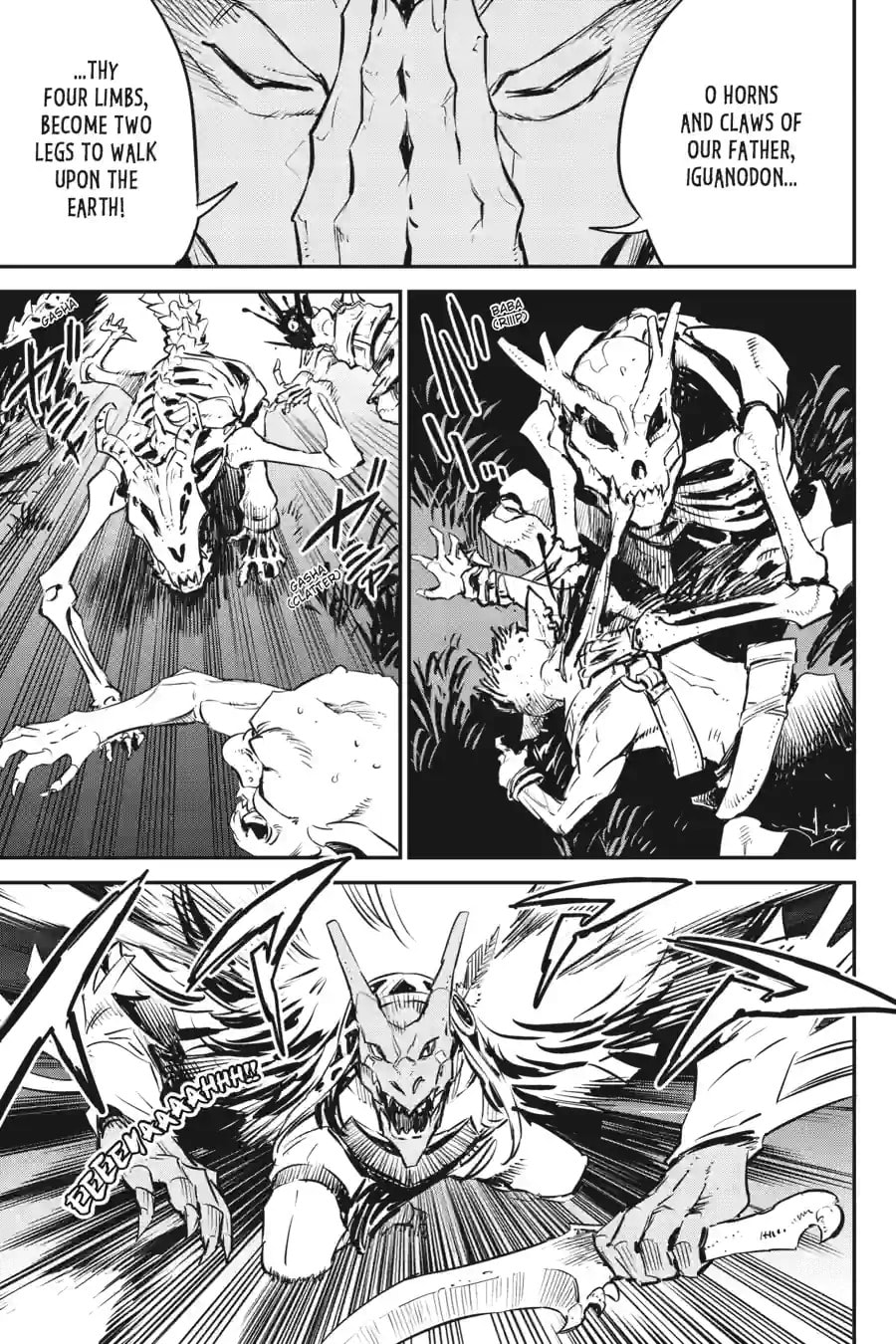 Goblin Slayer Chapter 99.2 page 3 - 