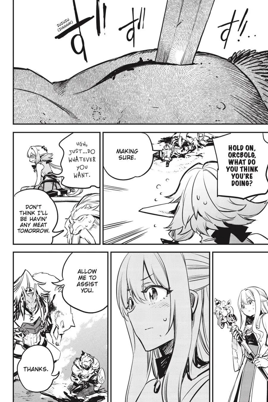 Goblin Slayer Chapter 99 page 19 - 