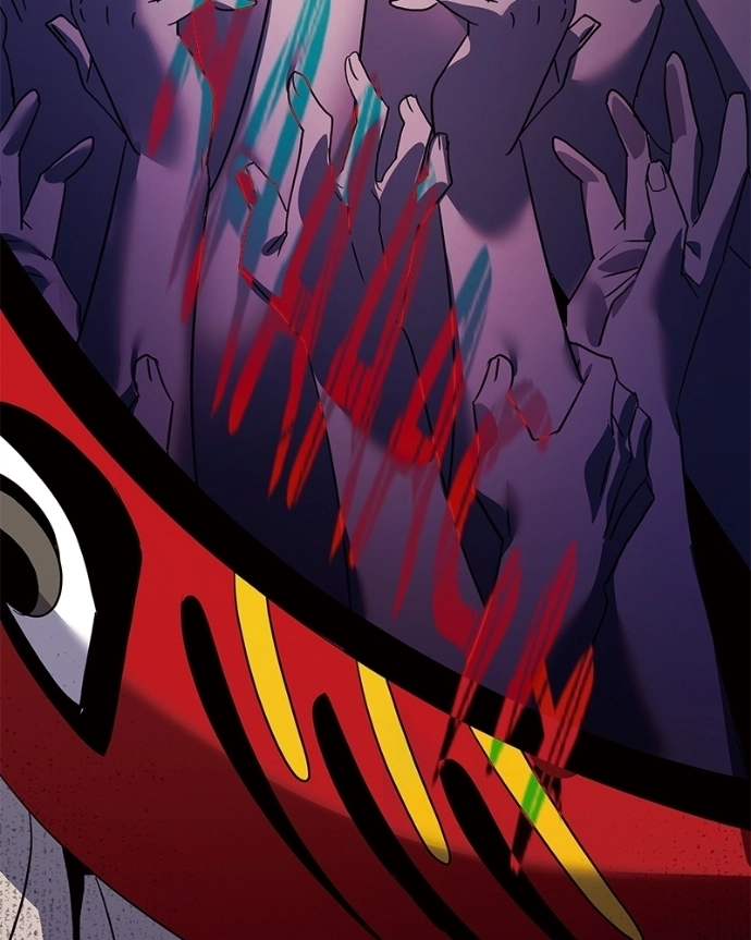 Goblin’s Night Chapter 120 page 113 - 