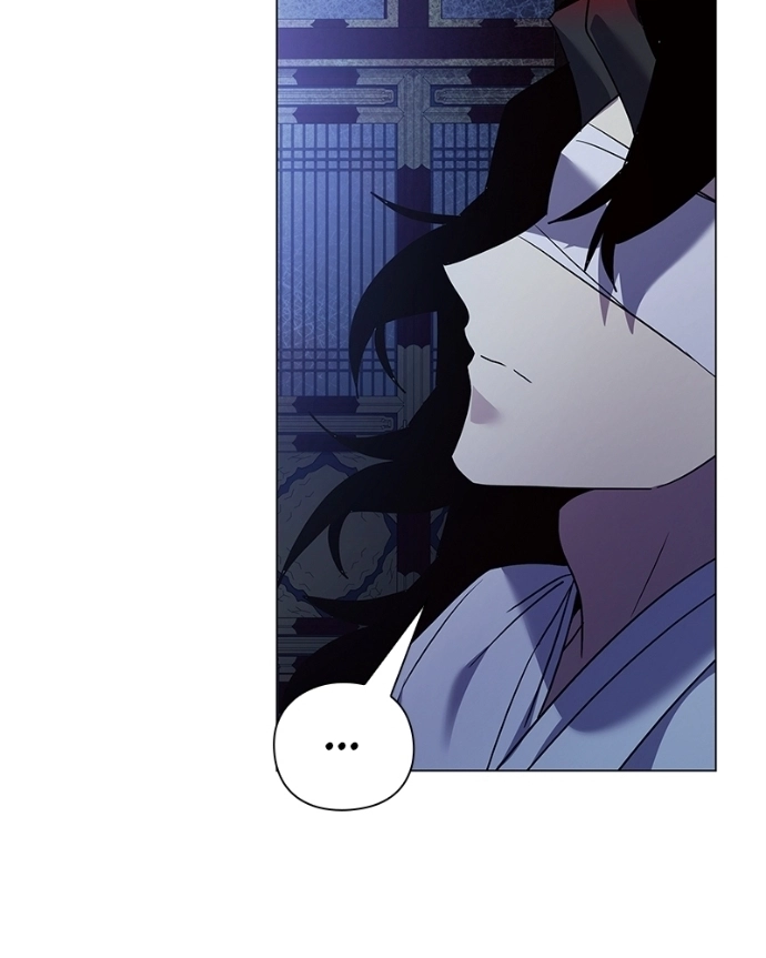 Goblin’s Night Chapter 120 page 17 - 