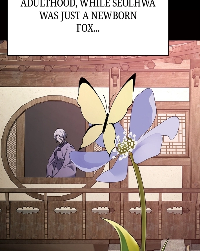 Goblin’s Night Chapter 120 page 191 - 