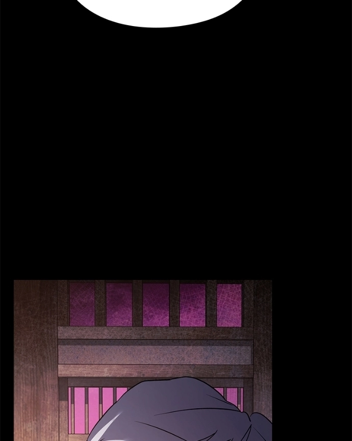 Goblin’s Night Chapter 120 page 211 - 