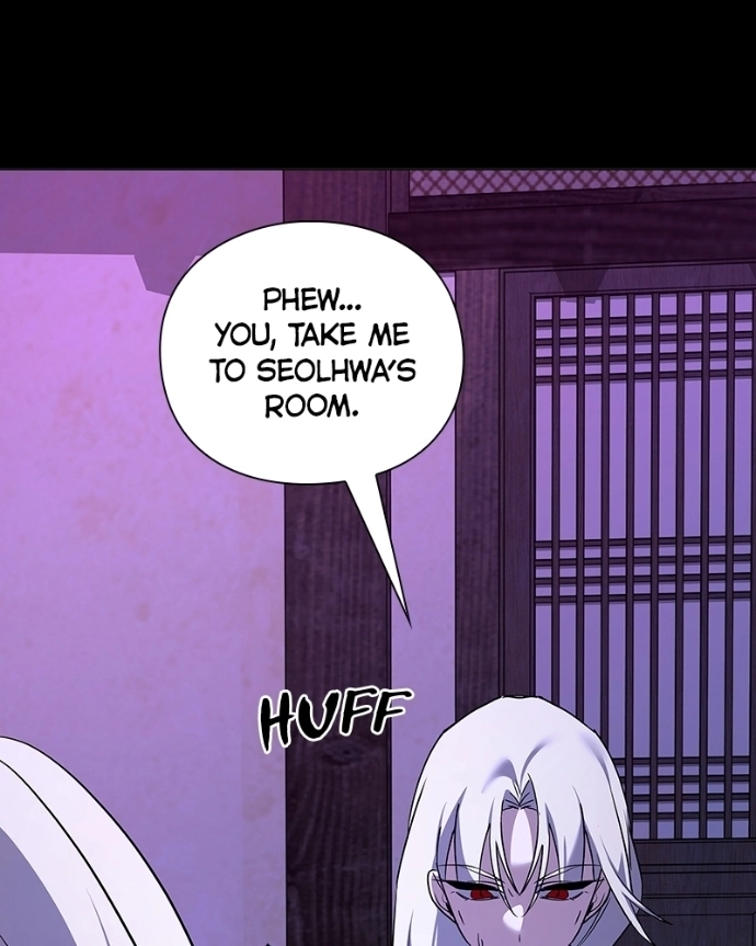 Goblin’s Night Chapter 121 page 126 - 