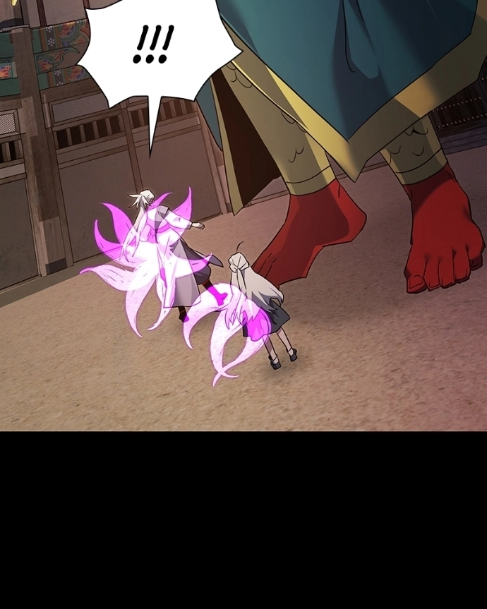 Goblin’s Night Chapter 121 page 40 - 