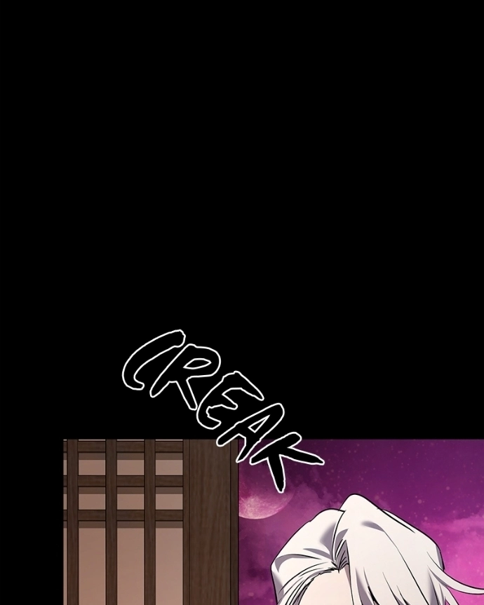 Goblin’s Night Chapter 121 page 100 - 