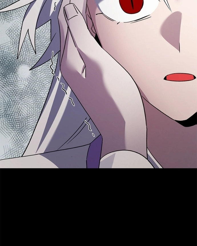 Goblin’s Night Chapter 122 page 2 - 