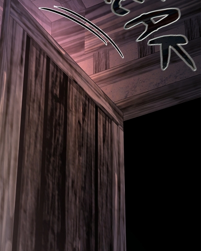 Goblin’s Night Chapter 122 page 104 - 