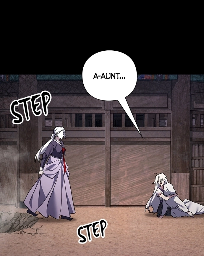 Goblin’s Night Chapter 122 page 13 - 