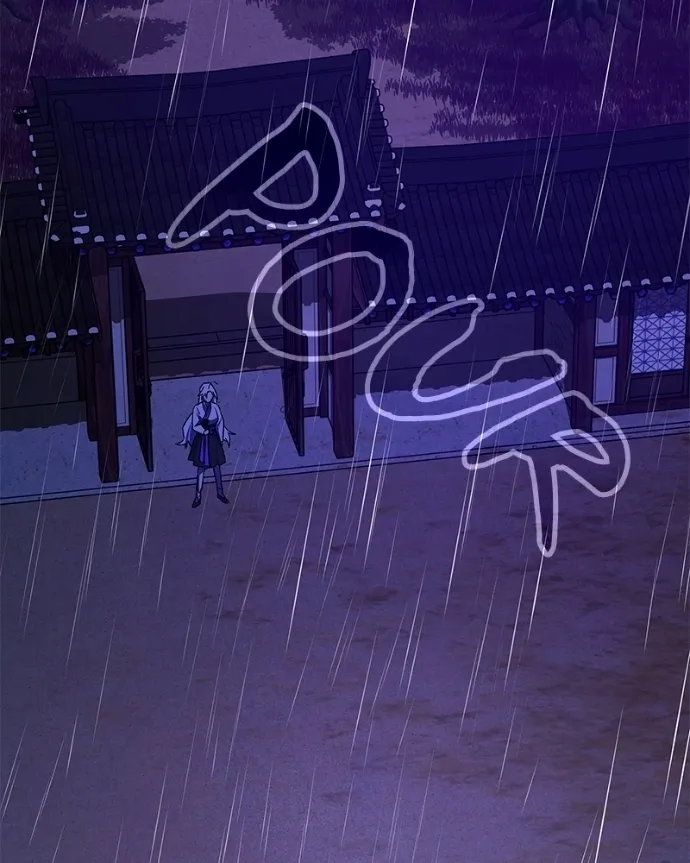 Goblin’s Night Chapter 122 page 179 - 