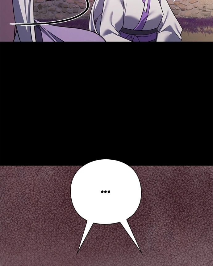 Goblin’s Night Chapter 122 page 25 - 