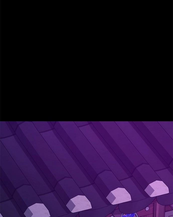 Goblin’s Night Chapter 122 page 31 - 