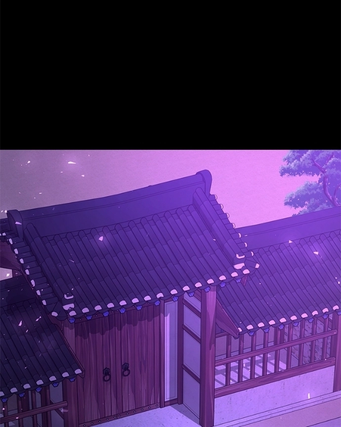 Goblin’s Night Chapter 122 page 38 - 