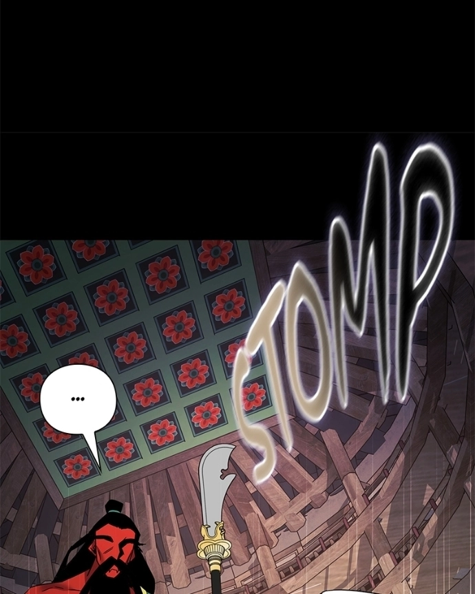 Goblin’s Night Chapter 122 page 43 - 