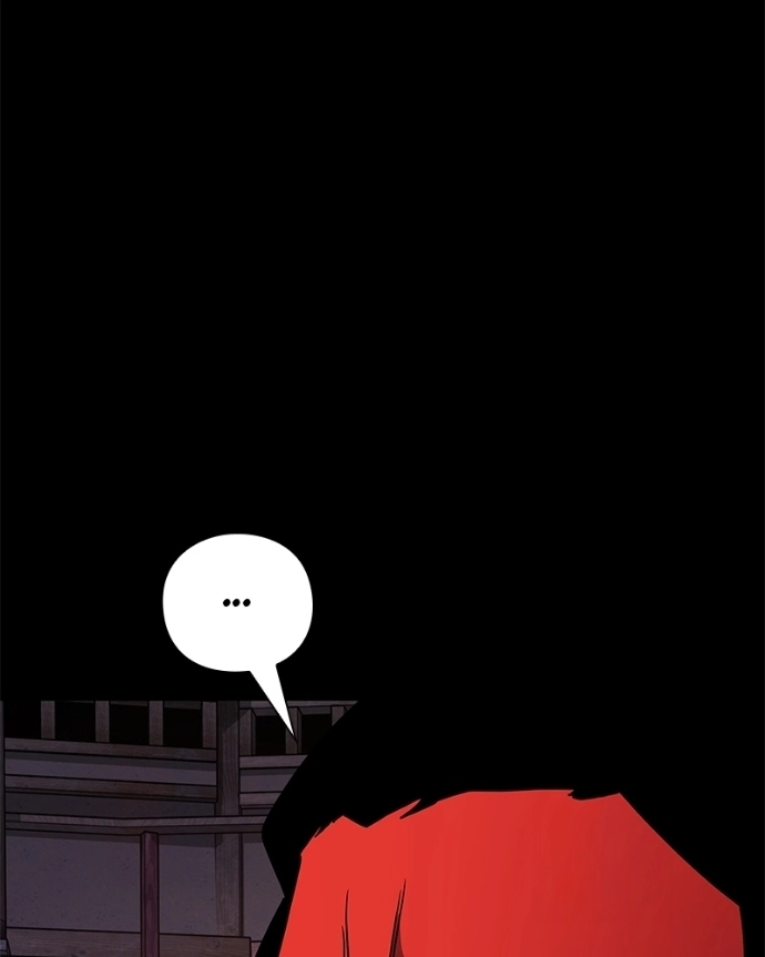 Goblin’s Night Chapter 122 page 86 - 