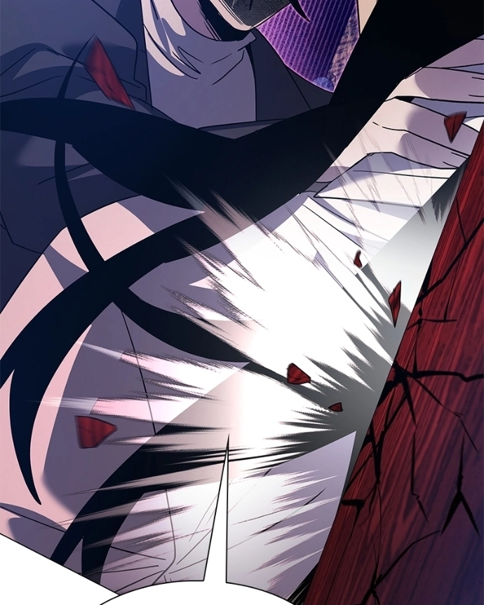 Goblin’s Night Chapter 124 page 11 - 