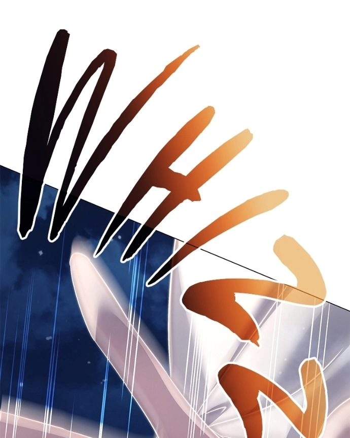 Goblin’s Night Chapter 124 page 199 - 