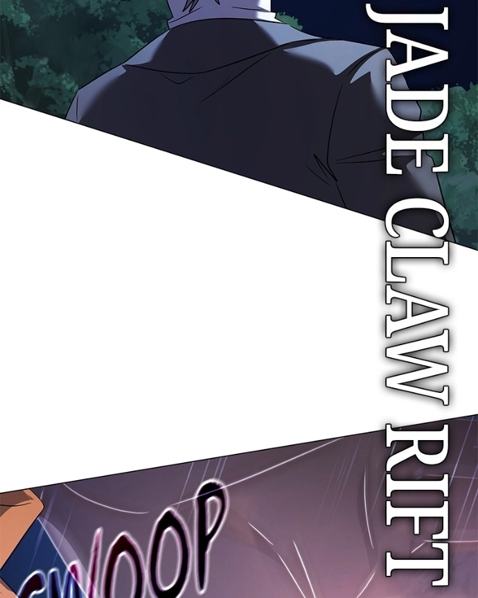 Goblin’s Night Chapter 124 page 201 - 