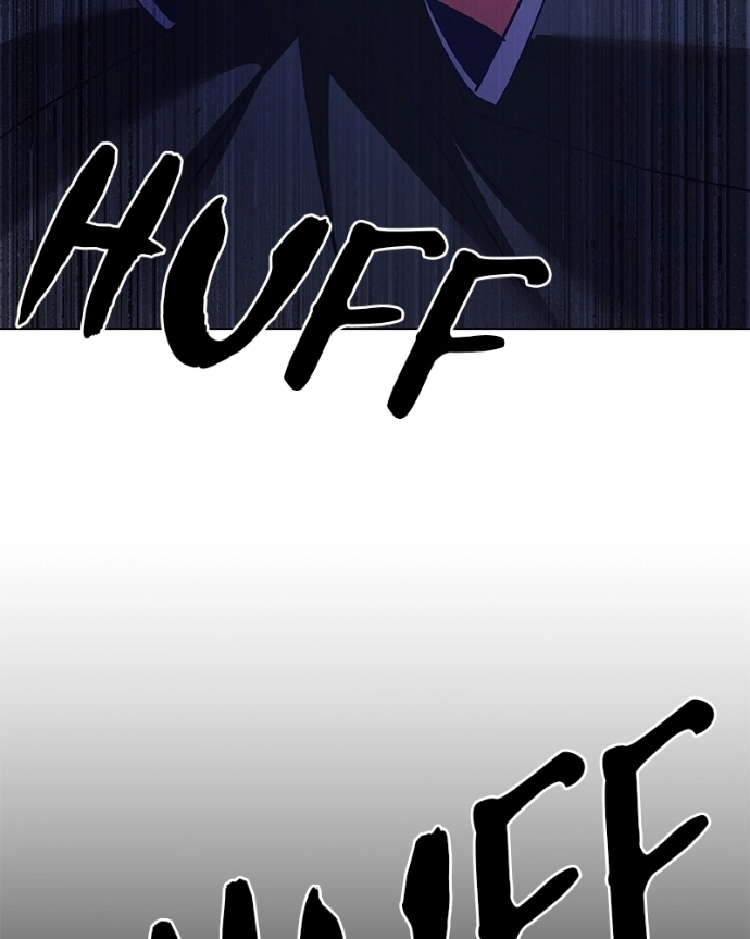Goblin’s Night Chapter 124 page 221 - 