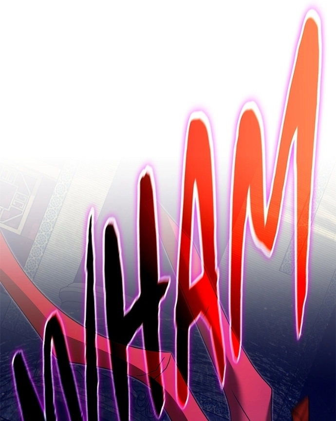 Goblin’s Night Chapter 124 page 9 - 