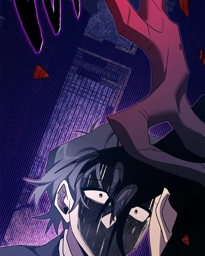 Goblin’s Night Chapter 124 page 10 - 