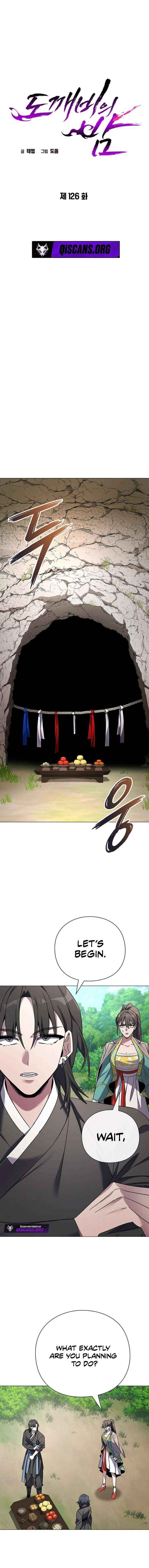 Goblin’s Night Chapter 126 page 3 - 
