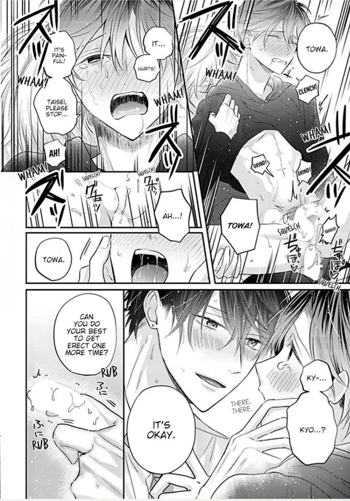Gochisousama, Virgin Cherry Chapter 1 page 29 - 