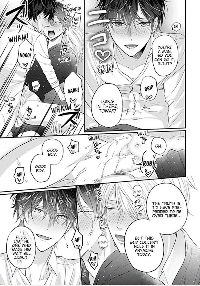 Gochisousama, Virgin Cherry Chapter 1 page 30 - 