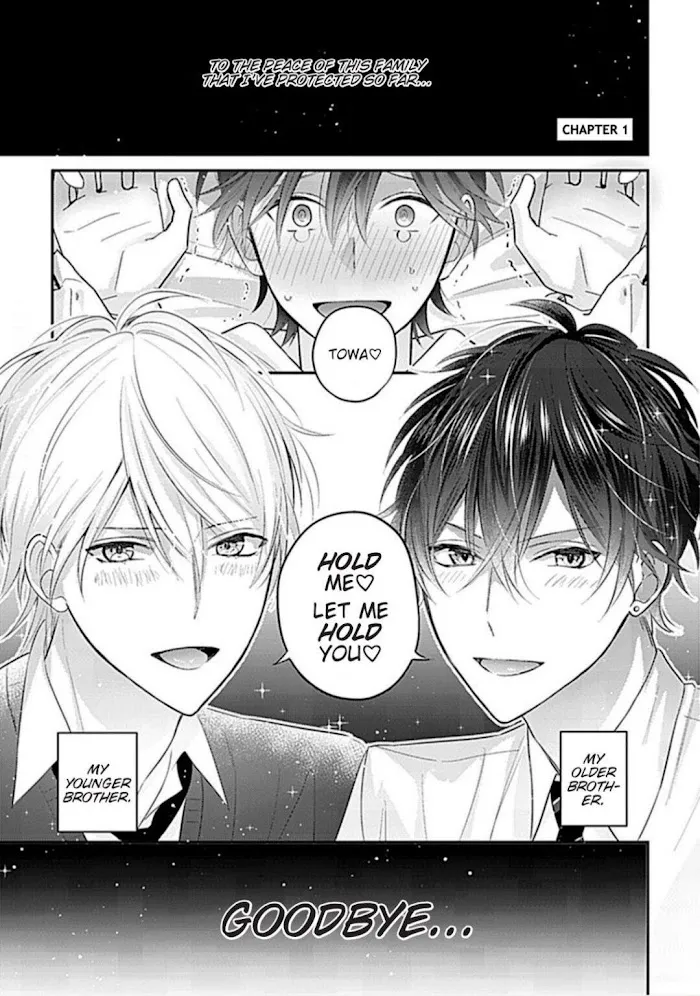 Gochisousama, Virgin Cherry Chapter 1 page 4 - 