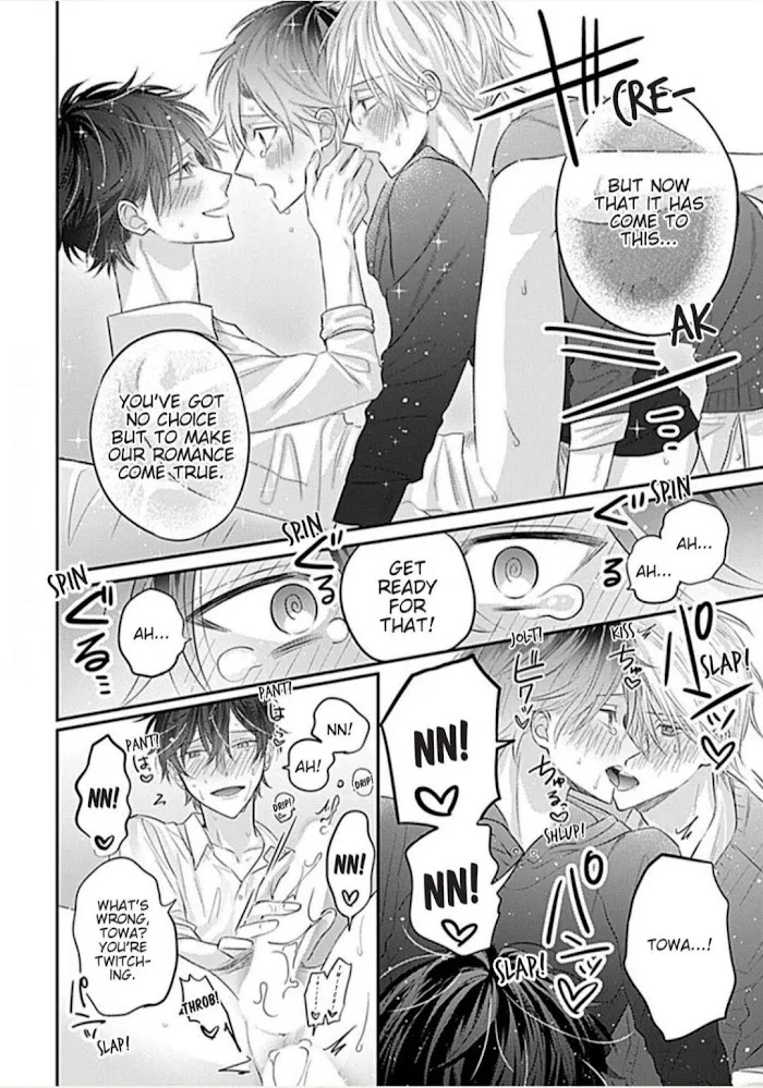 Gochisousama, Virgin Cherry Chapter 1 page 33 - 