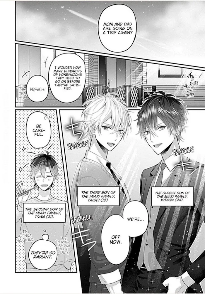 Gochisousama, Virgin Cherry Chapter 1 page 5 - 