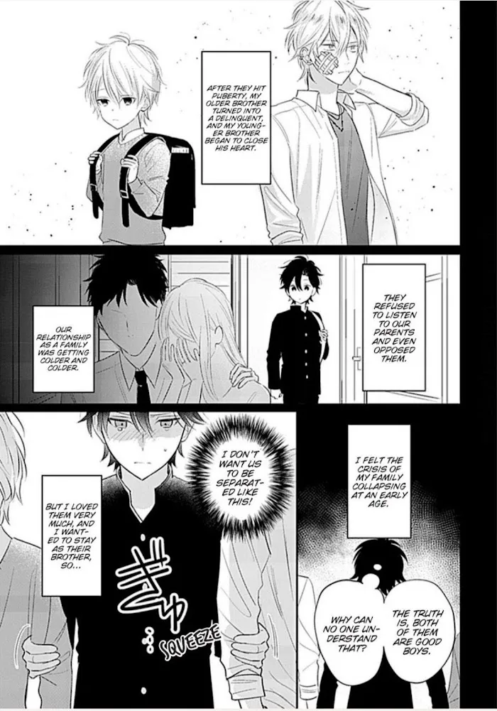Gochisousama, Virgin Cherry Chapter 1 page 8 - 