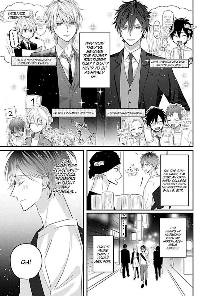 Gochisousama, Virgin Cherry Chapter 1 page 10 - 