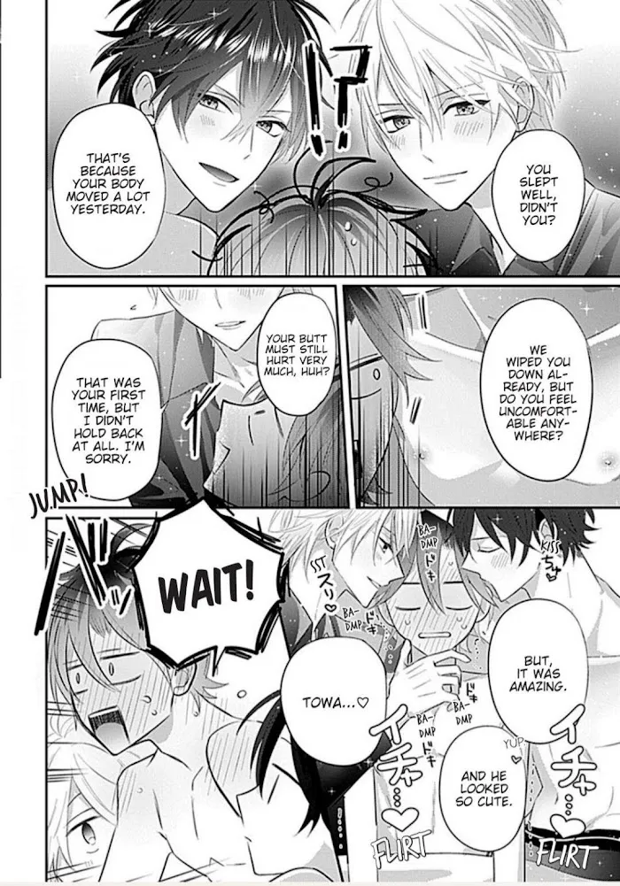 Gochisousama, Virgin Cherry Chapter 2 page 2 - 