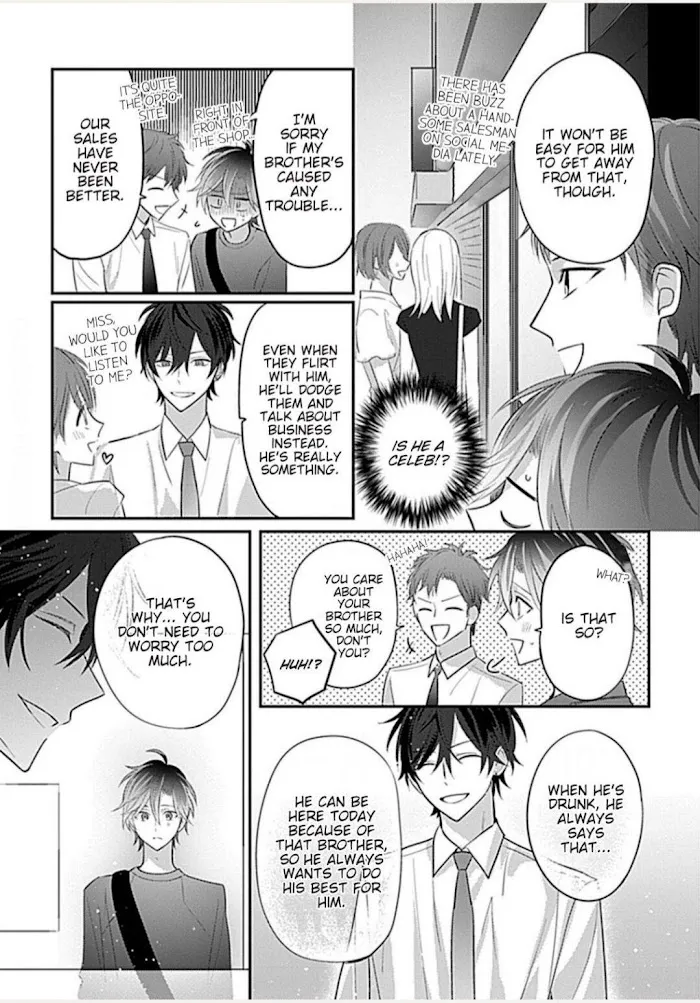 Gochisousama, Virgin Cherry Chapter 2 page 11 - 