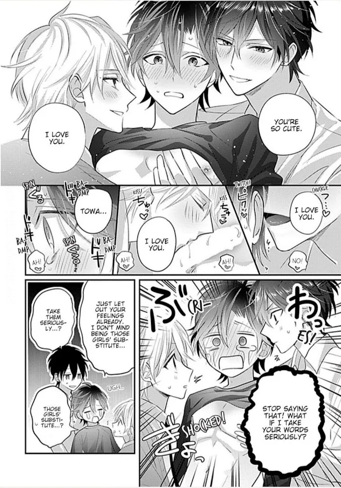 Gochisousama, Virgin Cherry Chapter 2 page 16 - 