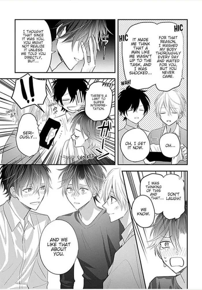 Gochisousama, Virgin Cherry Chapter 2 page 17 - 