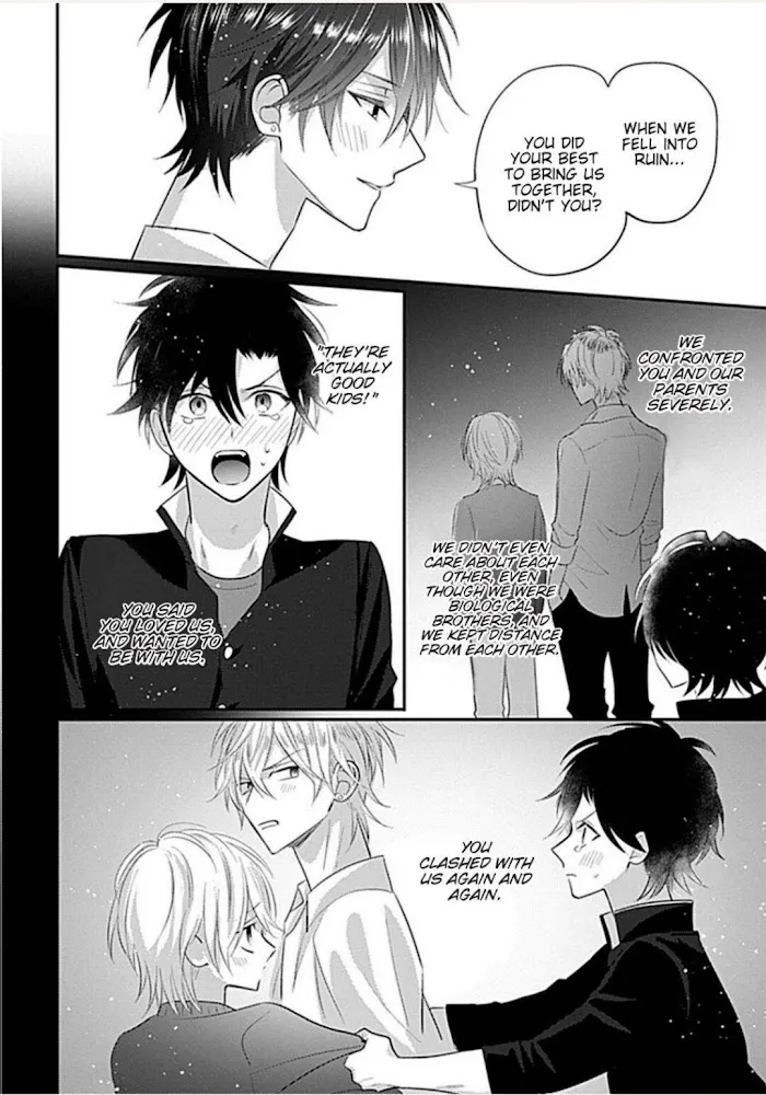 Gochisousama, Virgin Cherry Chapter 2 page 19 - 